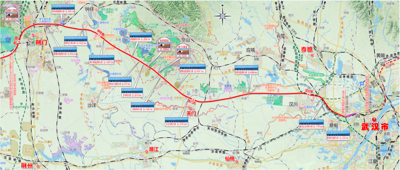 武漢至荊門鐵路定測(cè)地質(zhì)鉆探10標(biāo).jpg