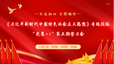 52ab7947fddc4845f293c4e96b3e301.png